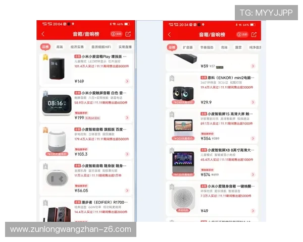 尊龙z6.com网址官方地址详细介绍，提供安全稳定的登录入口和最新网址信息