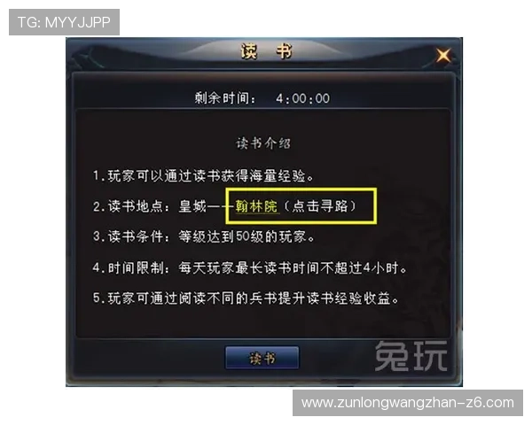 凯时KS在线地址免费获取方法，轻松登录畅享丰富游戏内容与优惠活动