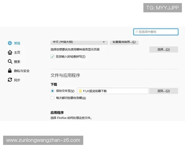 凯时手机登录遇到问题怎么办详细解决方案推荐