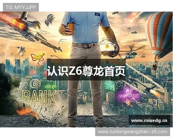 尊龙凯时中国人官网用户评价与反馈,真实玩家体验分享助你选择最适合的游戏方案