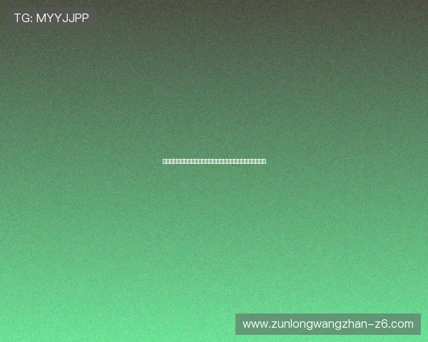 尊龙凯时注册登录指南全面解析确保用户顺利注册并安全登录平台